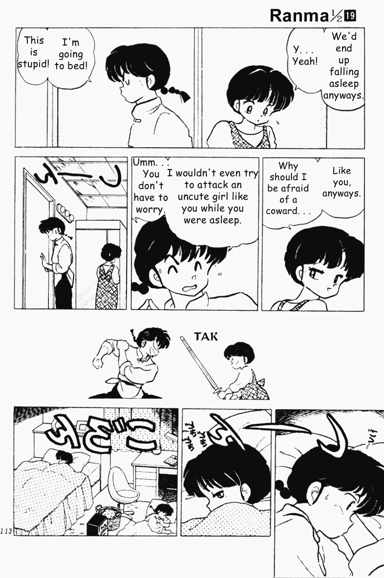 Ranma 1/2 Chapter 197 11